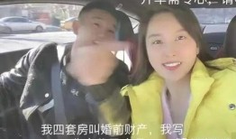 嘎子爆料家产视频大全集,揭秘家产视频大全集背后的惊人真相