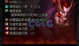 巴卡尔最新爆料视频,深度解析神秘事件背后的真相