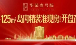 厦门先生爆料新闻,揭秘最新热点事件内幕