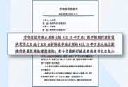 浙江电视台今日聚焦爆料,聚焦民生痛点，揭示社会现象