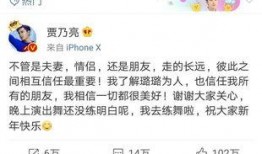 卓伟最新爆料达人视频播放,达人视频播放背后惊人真相揭露