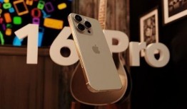 苹果16最新爆料能相信吗,可信度分析揭秘