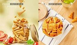 爆料锅巴好吃吗视频大全,爆料锅巴好吃吗视频大全评测