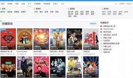 爆哥爆料视频网页下载,揭秘高效下载技巧