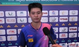 曼谷爆料林高远采访视频,揭秘赛场背后的故事与心路历程