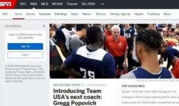 爆料视频报道文案