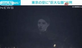 任华达八卦爆料了吗视频,娱乐圈幕后真相大曝光