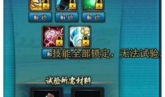 自制火影技能爆料视频大全,自制爆料视频大全深度解析