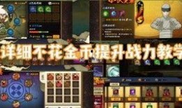 火影内部爆料视频,揭秘忍者世界的神秘面纱