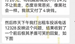 吉林市民爆料最新消息,最新事件引发社会关注