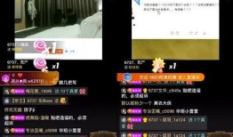 睢县最新爆料事件视频播放,视频揭露惊人真相！