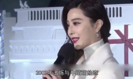 最新明星绯闻爆料视频大全,明星绯闻视频大全盘点