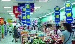 长沙超市爆料案件最新