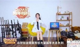 技能爆料视频素材下载大全,一站式获取热门技能教学资源