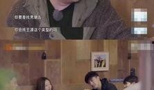 杨超越经纪人爆料视频,独家爆料背后的故事