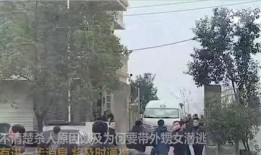 襄阳大院爆料事件视频最新,真相揭露与网络舆论风暴