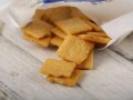 爆料锅巴好吃吗视频大全,爆料锅巴好吃吗视频大全评测
