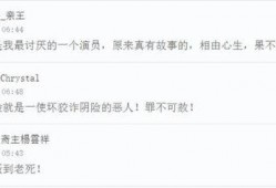 知名画家爆料视频,独家爆料背后的艺术人生