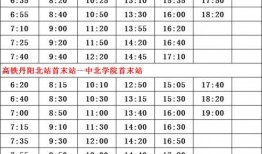 最新爆料娱乐圈情侣名单,明星恋情最新动态揭晓