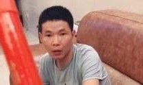 最新忠嫂爆料视频在线观看,揭秘惊人内幕，在线观看不容错过！