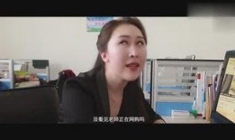 关于焦哥的爆料视频播放,精彩瞬间与幕后故事