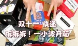 大学生爆料化妆品视频播放,大学生亲测化妆品，真实效果大曝光！