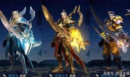 典藏后羿皮肤最新爆料,神秘箭矢，星空璀璨