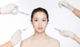 整形手术爆料怎么做的视频