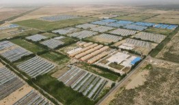 五里村爆料视频最新