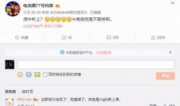 呼吸哥最新爆料视频,视频内容深度解析