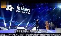 音乐鬼才爆料视频大全,揭秘幕后精彩瞬间