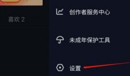 抖音新闻爆料怎么写,揭秘事件背后真相