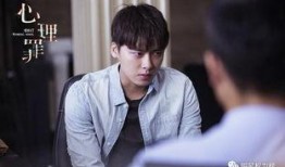 李易峰被爆料的湾湾视频,真相与争议