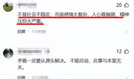 滑县知情人爆料案件最新,知情人揭露惊人内幕，案情扑朔迷离！”