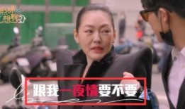 网红最新爆料汪小菲视频,网红爆料背后的惊人真相