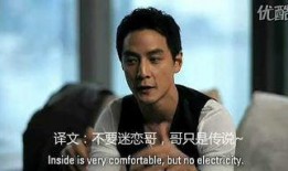 娱乐圈语音爆料是真的吗,真相还是谣言？