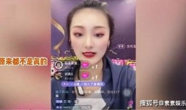 小止儿最新爆料新闻,揭秘娱乐圈最新热点事件