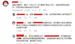 爆料热门视频哪里可以删,揭秘爆料平台删生成操作