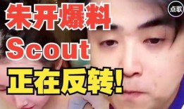 哔哩哔哩娱乐圈爆料,揭秘哔哩哔哩幕后风云