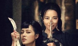 异镇电视剧在线观看,穿越时空的神秘之旅在线观看，揭秘未知世界的奇幻冒险