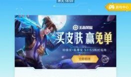 至尊宝抽奖返场最新爆料,神秘爆料揭秘，福利大放送即将开启！