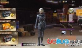 绝地皮肤爆料视频大全集,揭秘游戏时尚潮流