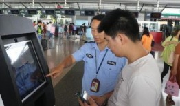 宁波公安爆料最新消息,重大案件告破，嫌疑人落网！