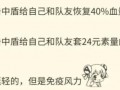 原神最新爆料周本怎么开,解锁神秘生成机制，探索无尽冒险