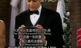 文昊被爆料结婚视频,幸福瞬间引网友热议