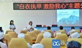 塘厦新闻爆料最新消息今天,突发！今日塘厦发生重大事件，详情即将揭晓