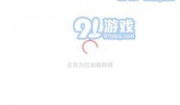 免费爆料吃瓜应用下载,一键下载，畅享娱乐资讯盛宴！