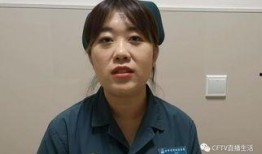 护士马铭爆料视频大全集,揭秘医疗行业背后真相