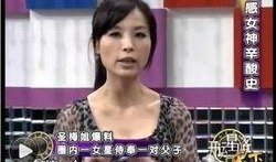 两个女生爆料娱乐圈,揭秘幕后真相与情感纠葛