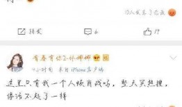 我的青春爆料视频网站,揭秘我的独家爆料视频网站